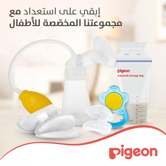 بيجون شفاط ثدي يدوي