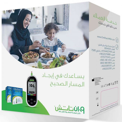 وان تاتش سليكت بلاس جهاز سكر+2 علبه شرائط وان تاتش سليكت بلاس جهاز سكر+2 علبه شرائط