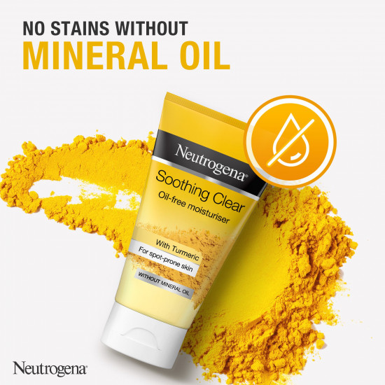 نيتروجينا كريم الكركم مرطب ملطف 75 مل نيتروجينا كريم الكركم مرطب ملطف 75 مل