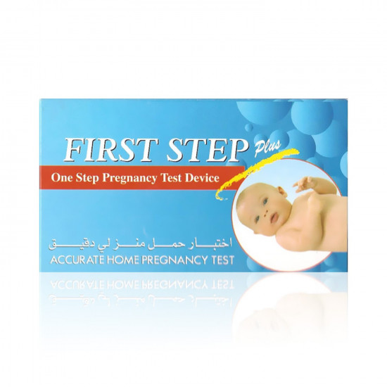 فرست ستيب اختبار حمل منزلي 1 قطعة فرست ستيب اختبار حمل منزلي 1 قطعة