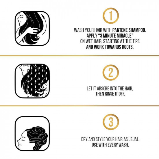 بانتين بلسم قناع 3 دقائق تالف 200 مل