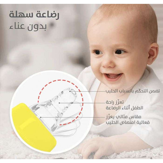 بيجون رضاعة زجاج 120 مل P240 A292 بيجون رضاعة زجاج 120 مل P240 A292