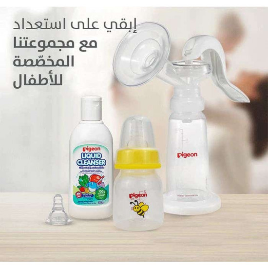 بيجون رضاعة ملونة 50 مل بيجون رضاعة ملونة 50 مل