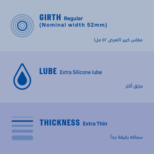 ديوركس شفاف رقيق جدا 12 قطعة ديوركس شفاف رقيق جدا 12 قطعة