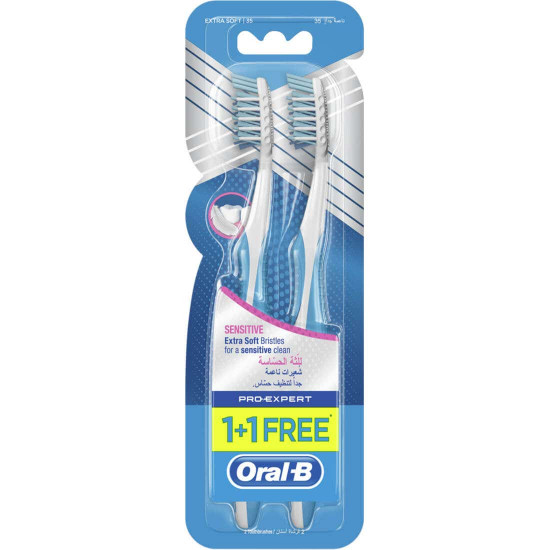 اورال بي فرشة اسنان للثه الحساسة(1+1 مجانا) اورال بي فرشة اسنان للثه الحساسة(1+1 مجانا)