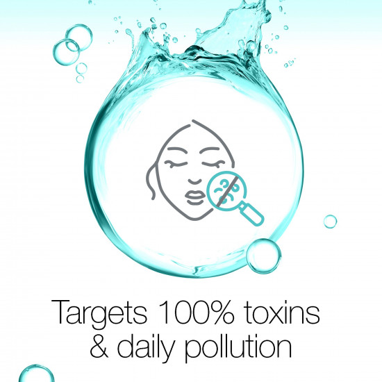 نيتروجينا سكن ديتوكس مقشر منعش 150 مل نيتروجينا سكن ديتوكس مقشر منعش 150 مل