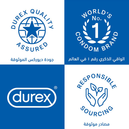 ديوريكس واقي ذكري نكهه الشوكولاته 12 قطعة ديوريكس واقي ذكري نكهه الشوكولاته 12 قطعة