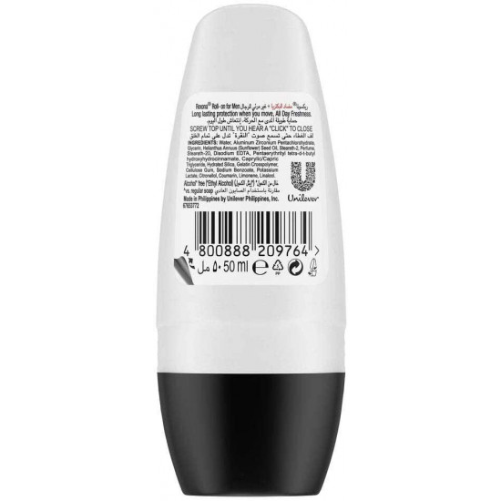 ريكسونا مزيل عرق رول للرجال انفزيبل 50 مل ريكسونا مزيل عرق رول للرجال انفزيبل 50 مل