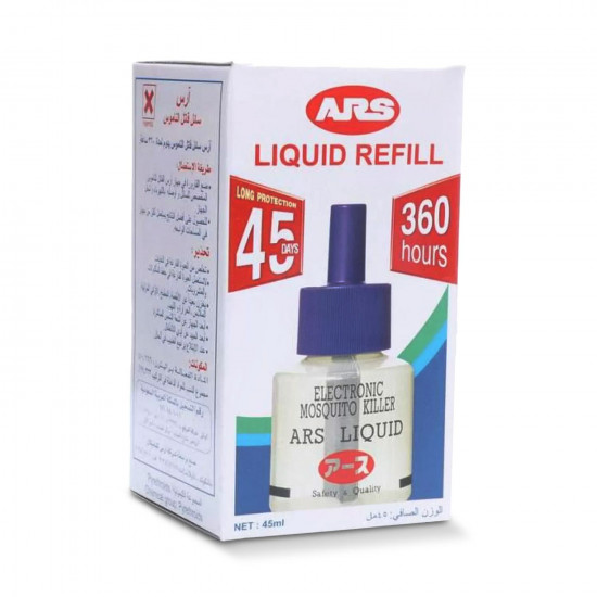 ارس سائل غيار 360 ساعة ارس سائل غيار 360 ساعة