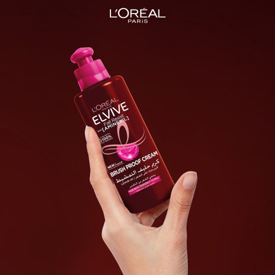 الفيف كريم للشعر ضد تكسر وتساقط الشعر 200 مل الفيف كريم للشعر ضد تكسر وتساقط الشعر 200 مل