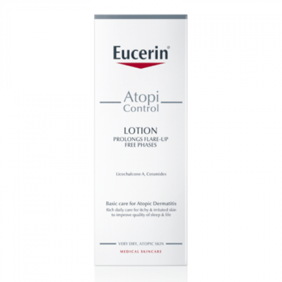 يوسرين اتوبي كنترول لوشن جسم للاكزيما 250 مل يوسرين اتوبي كنترول لوشن جسم للاكزيما 250 مل