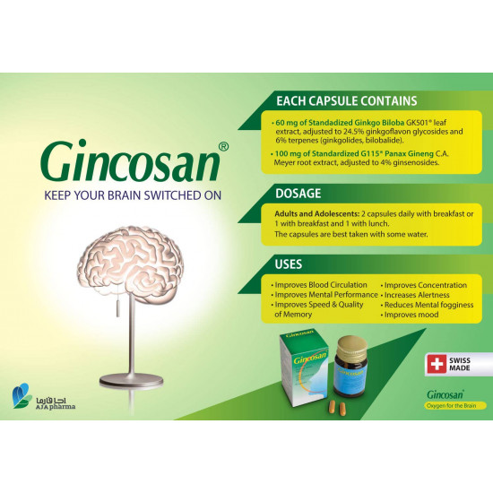 جينكوسان جنكو بيلوبا + جنسنج 30 كبسولة جينكوسان جنكو بيلوبا + جنسنج 30 كبسولة