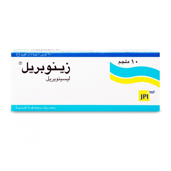 زينوبريل 10 مجم 28 قرص زينوبريل 10 مجم 28 قرص