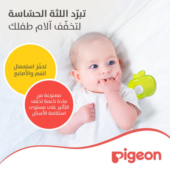 بيجون عضاضة مائية شكل التفاح بيجون عضاضة مائية شكل التفاح