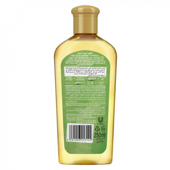 صنسيلك زيت للشعر بالخروع و اللوز 250 مل صنسيلك زيت للشعر بالخروع و اللوز 250 مل