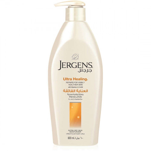 جرجنز لوشن للجسم العناية الفائقة 600 مل جرجنز لوشن للجسم العناية الفائقة 600 مل