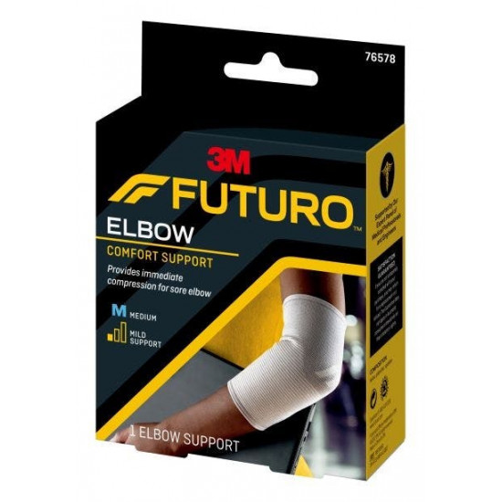 فوتورو دعامة الكوع وسط 76578EN فوتورو دعامة الكوع وسط 76578EN