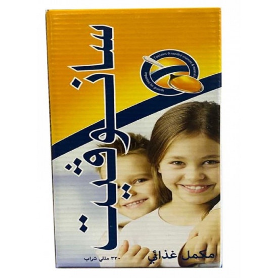 سانوفيت فيتامينات متعددة 320 مل شراب سانوفيت فيتامينات متعددة 320 مل شراب