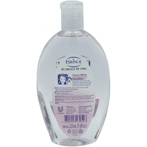 اسكينول تونر كلاسيك 225 مل اسكينول تونر كلاسيك 225 مل