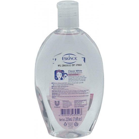 اسكينول تونر كلاسيك 225 مل اسكينول تونر كلاسيك 225 مل