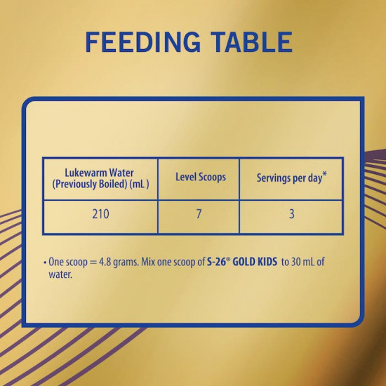 إس - 26 حليب اطفال جولد المرحلة (4) 800 جم