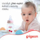 بيجون فرشاة رضاعة بيجون فرشاة رضاعة