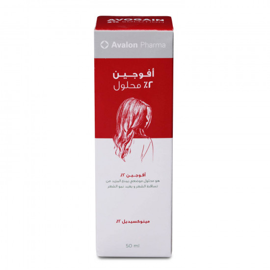 افالون افوجين 2 % محلول 50 مل افالون افوجين 2 % محلول 50 مل