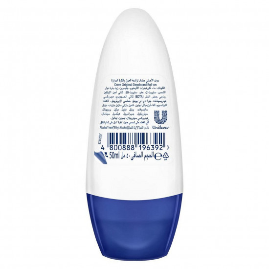 دوڤ مزيل العرق بالكرة الدوارة الأصلي، 50 مل دوڤ مزيل العرق بالكرة الدوارة الأصلي، 50 مل