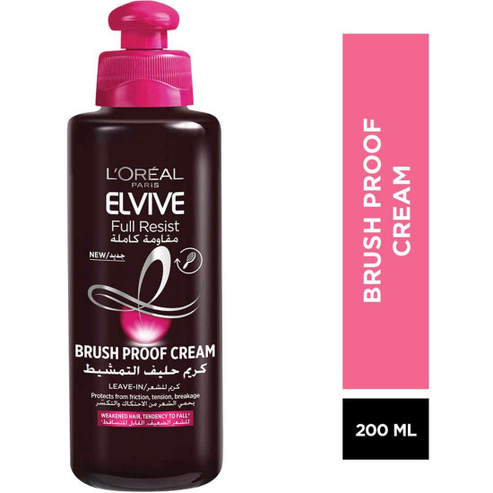 الفيف كريم للشعر ضد تكسر وتساقط الشعر 200 مل الفيف كريم للشعر ضد تكسر وتساقط الشعر 200 مل