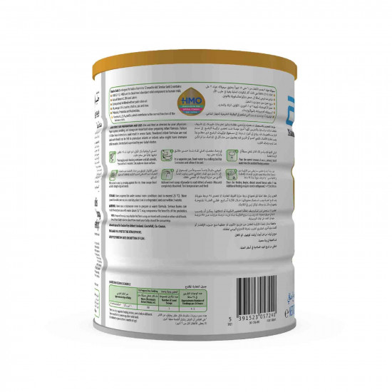 سيميلاك جولد حليب الرضع (2) 800 جم سيميلاك جولد حليب الرضع (2) 800 جم