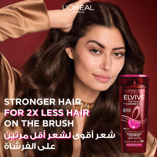 الفيف شامبو ضد تساقط الشعر بالبروتين 600 مل الفيف شامبو ضد تساقط الشعر بالبروتين 600 مل