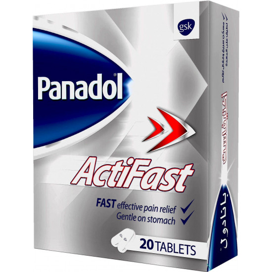 بانادول اكتيفاست 500 مجم 20 قرص بانادول اكتيفاست 500 مجم 20 قرص