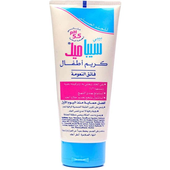 سيباميد كريم ناعم للأطفال 200 مل سيباميد كريم ناعم للأطفال 200 مل