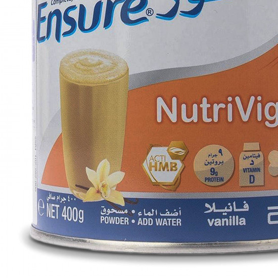 انشور نوتريفيجور فانيلا 400 جم انشور نوتريفيجور فانيلا 400 جم