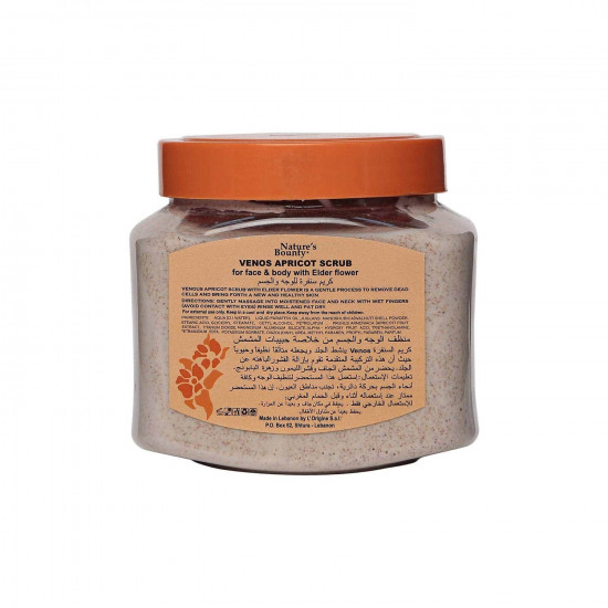 فينوس كريم صنفرة للوجه و الجسم بالمشمش 600 جم