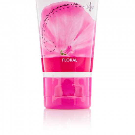 سوفيل كريم طارد للناموس ازهار 50 مل سوفيل كريم طارد للناموس ازهار 50 مل