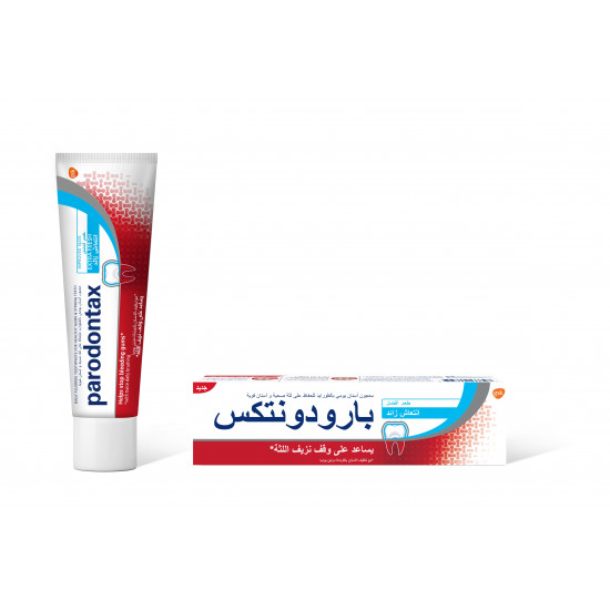 بارودونتاكس معجون اسنان انتعاش زائد 75 مل بارودونتاكس معجون اسنان انتعاش زائد 75 مل