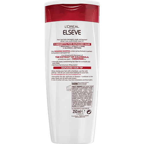 الفيف شامبو معالج للشعر التالف 400 مل الفيف شامبو معالج للشعر التالف 400 مل