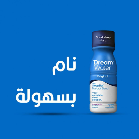 دريم واتر شوت ميلاتونين 5 مجم 74 مل دريم واتر شوت ميلاتونين 5 مجم 74 مل