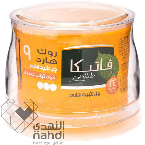 فاتيكا جل للشعر قوة ثبات قصوى 250 مل فاتيكا جل للشعر قوة ثبات قصوى 250 مل