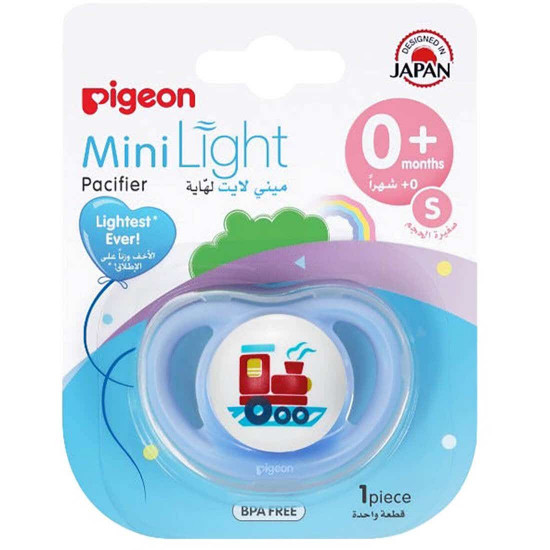 بيجون لهاية شكل قطار اولاد من 0 - 6 شهور بيجون لهاية شكل قطار اولاد من 0 - 6 شهور