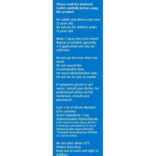 اوتريفين مينثول بخاخ للانف 10 مل