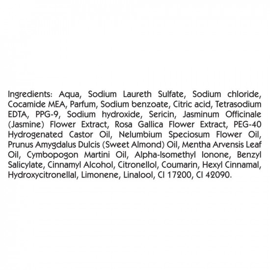 لوكس سائل استحمام سحر الأوركيد 250 مل + ليفة