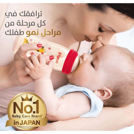 بيجون رضاعة ملونة 240 مل بيجون رضاعة ملونة 240 مل