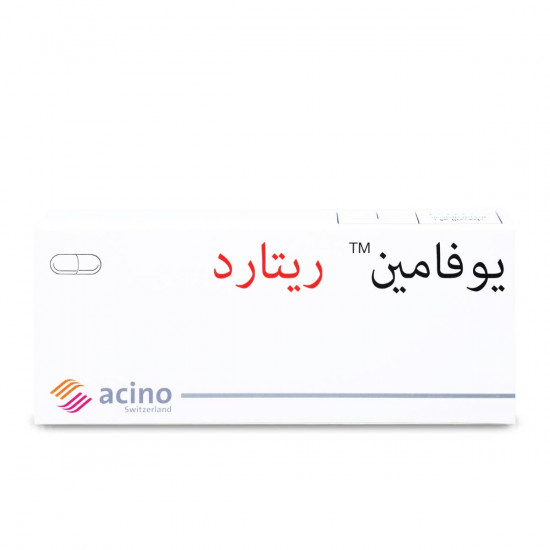 يوفامين ريتارد 100 مجم 20 كبسولة يوفامين ريتارد 100 مجم 20 كبسولة