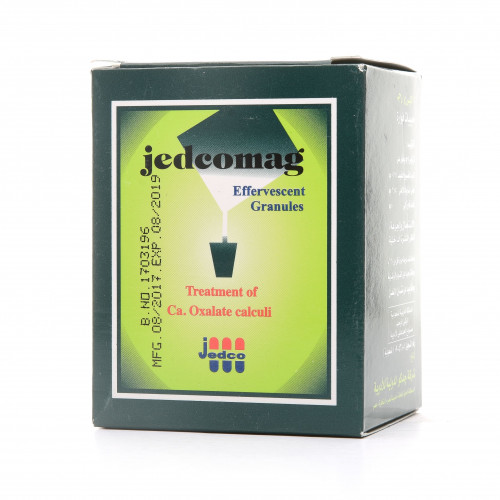 جدكوماج حبيبات فوارة 12 كيس جدكوماج حبيبات فوارة 12 كيس