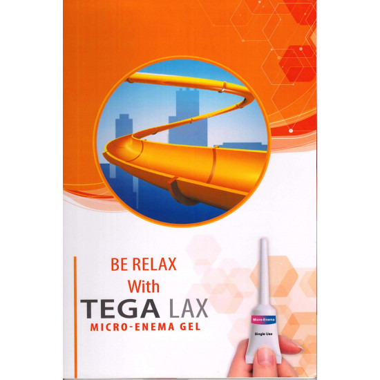 تيجالاكس جل 5 حقنة شرجية × 15 جم تيجالاكس جل 5 حقنة شرجية × 15 جم