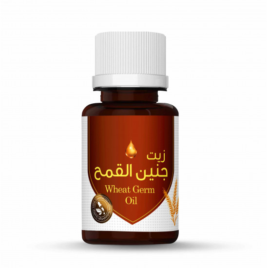 وادي - النحل زيت جنين القمح وادي - النحل زيت جنين القمح