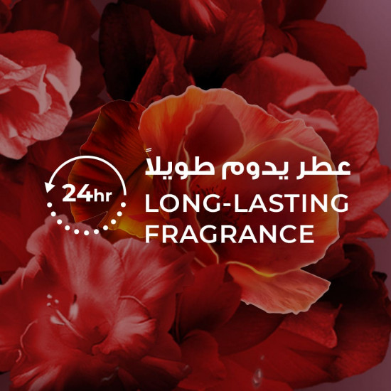 لوكس سائل استحمام رومانسية الكركديه 500مل لوكس سائل استحمام رومانسية الكركديه 500مل