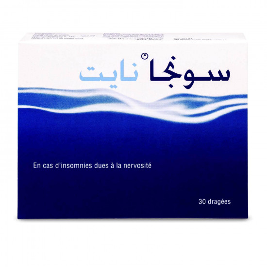 سونغا - نايت 30 قرص سونغا - نايت 30 قرص